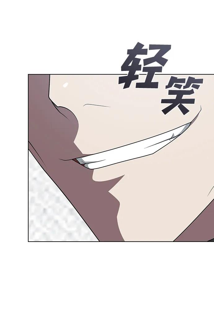 第 95 页