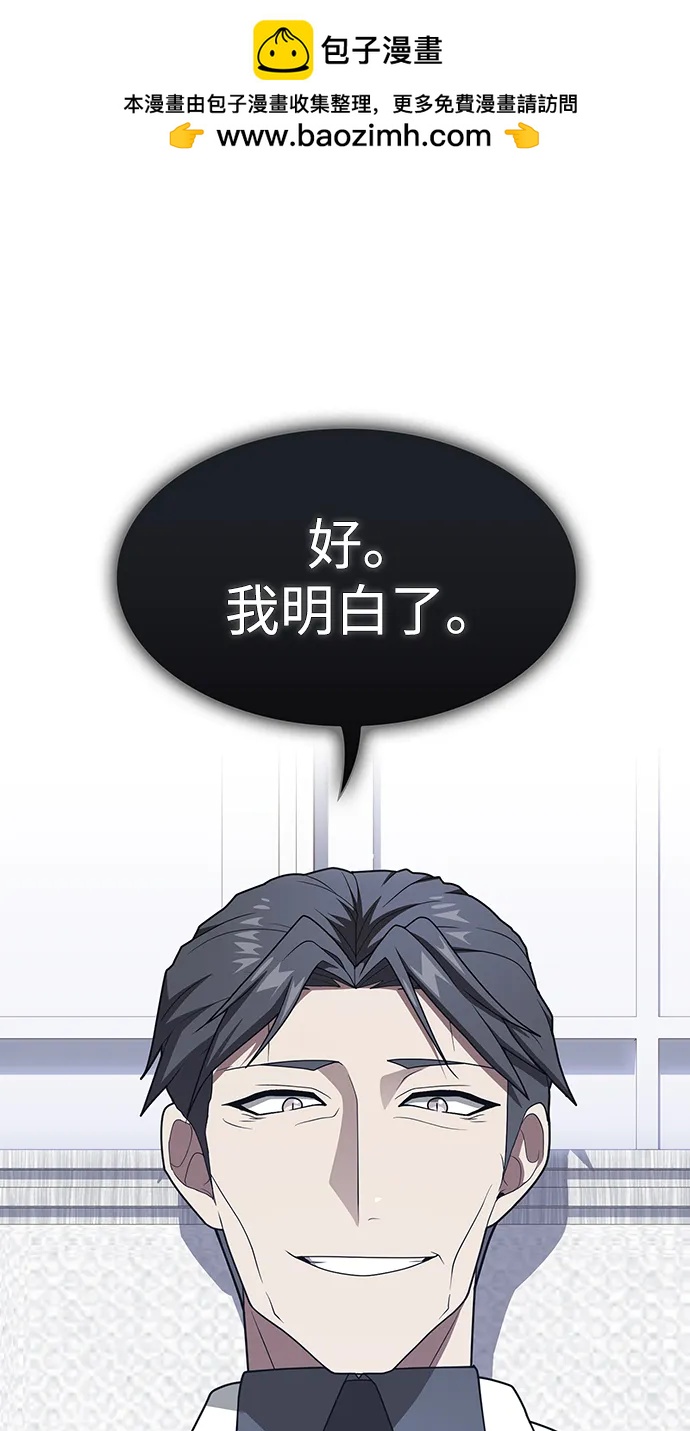 第 96 页