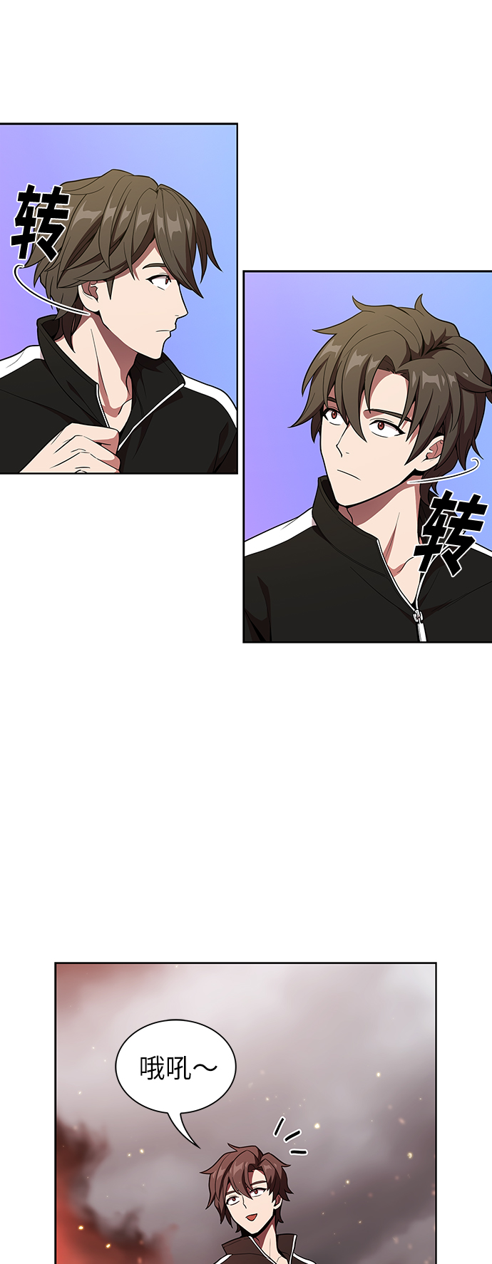 第 22 页
