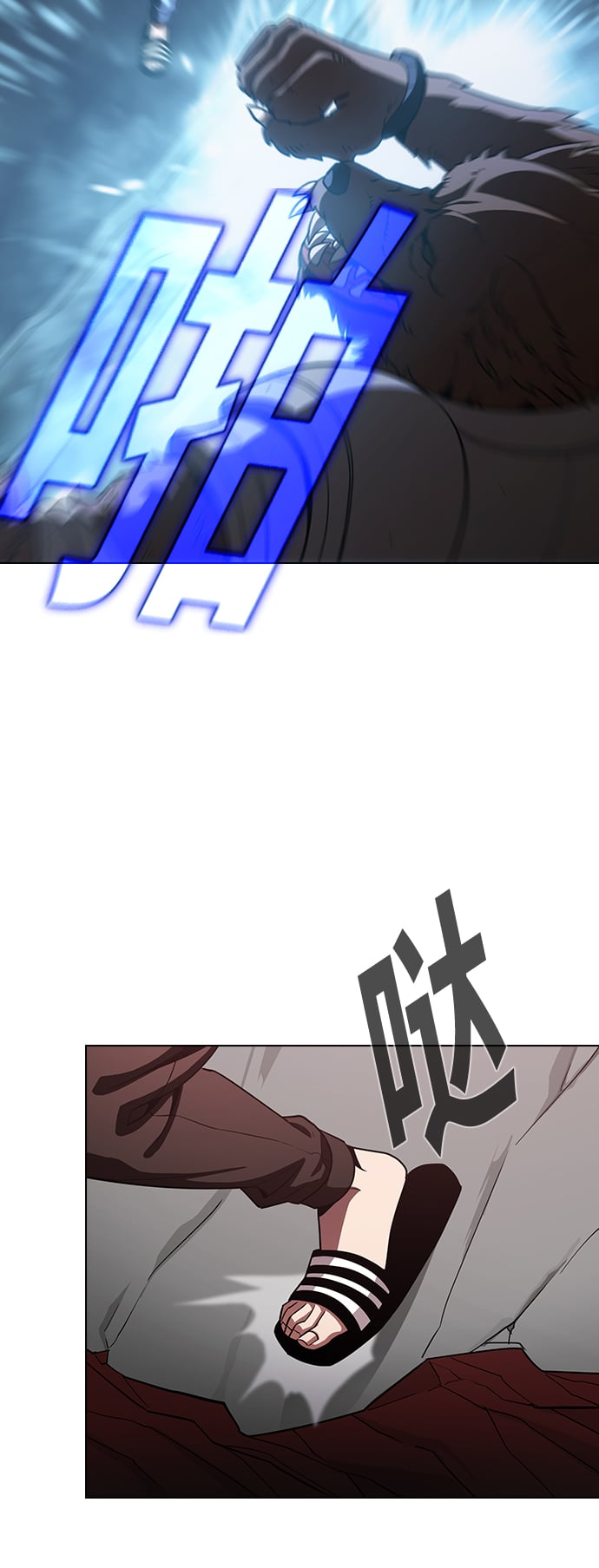 第 40 页