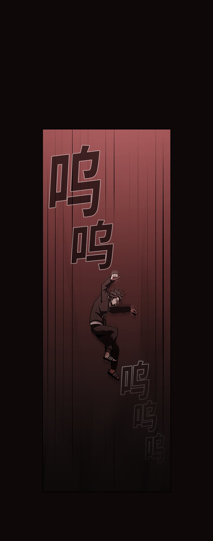 第 43 页