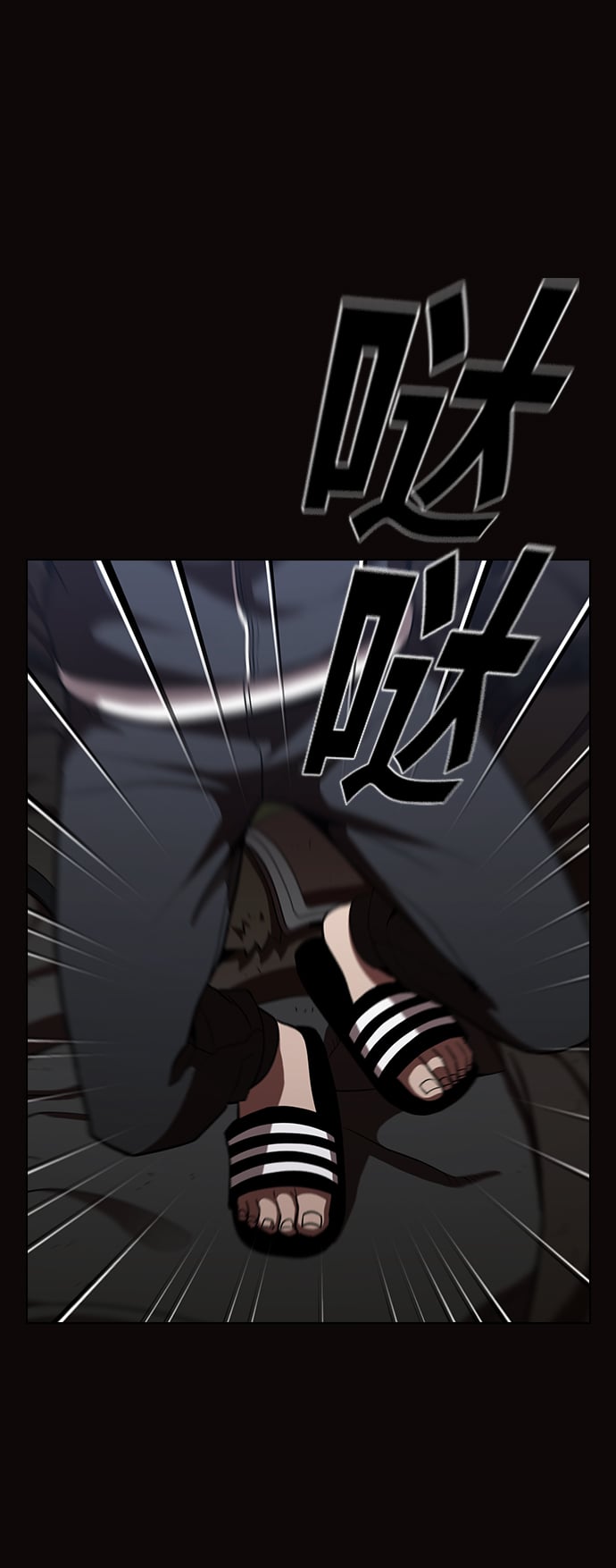 第 44 页