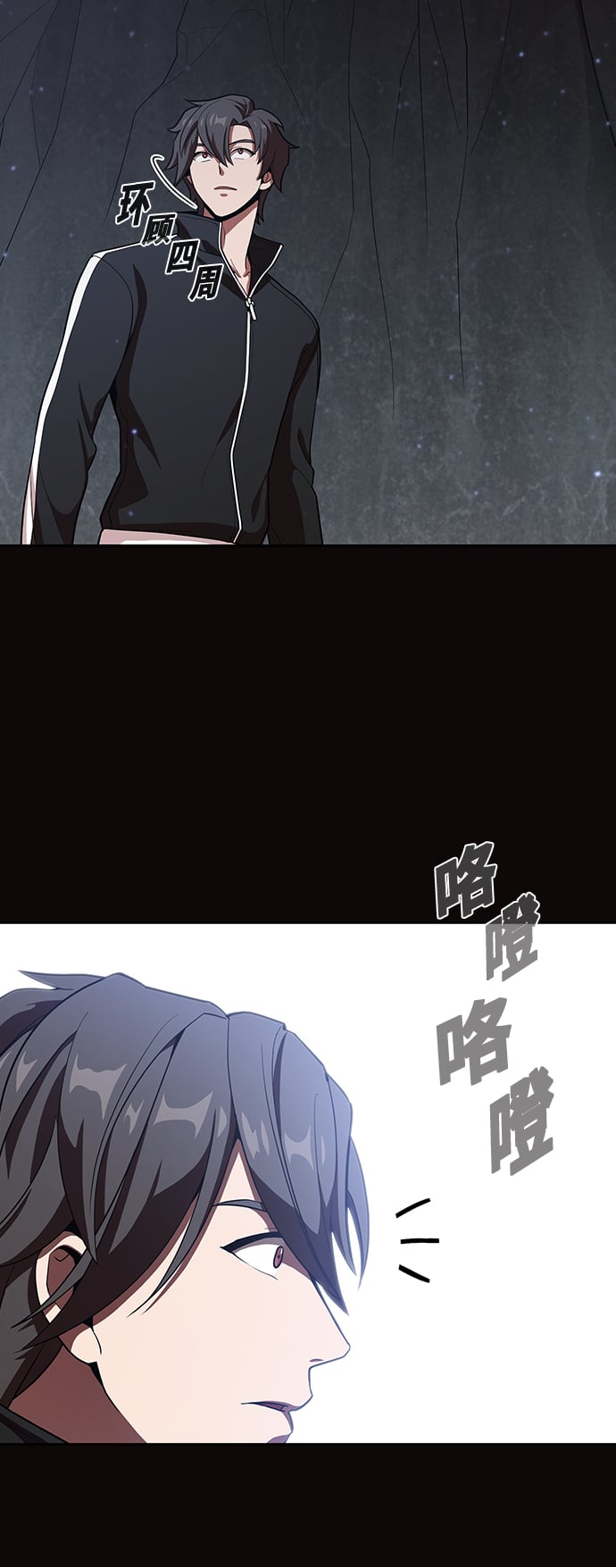 第 47 页