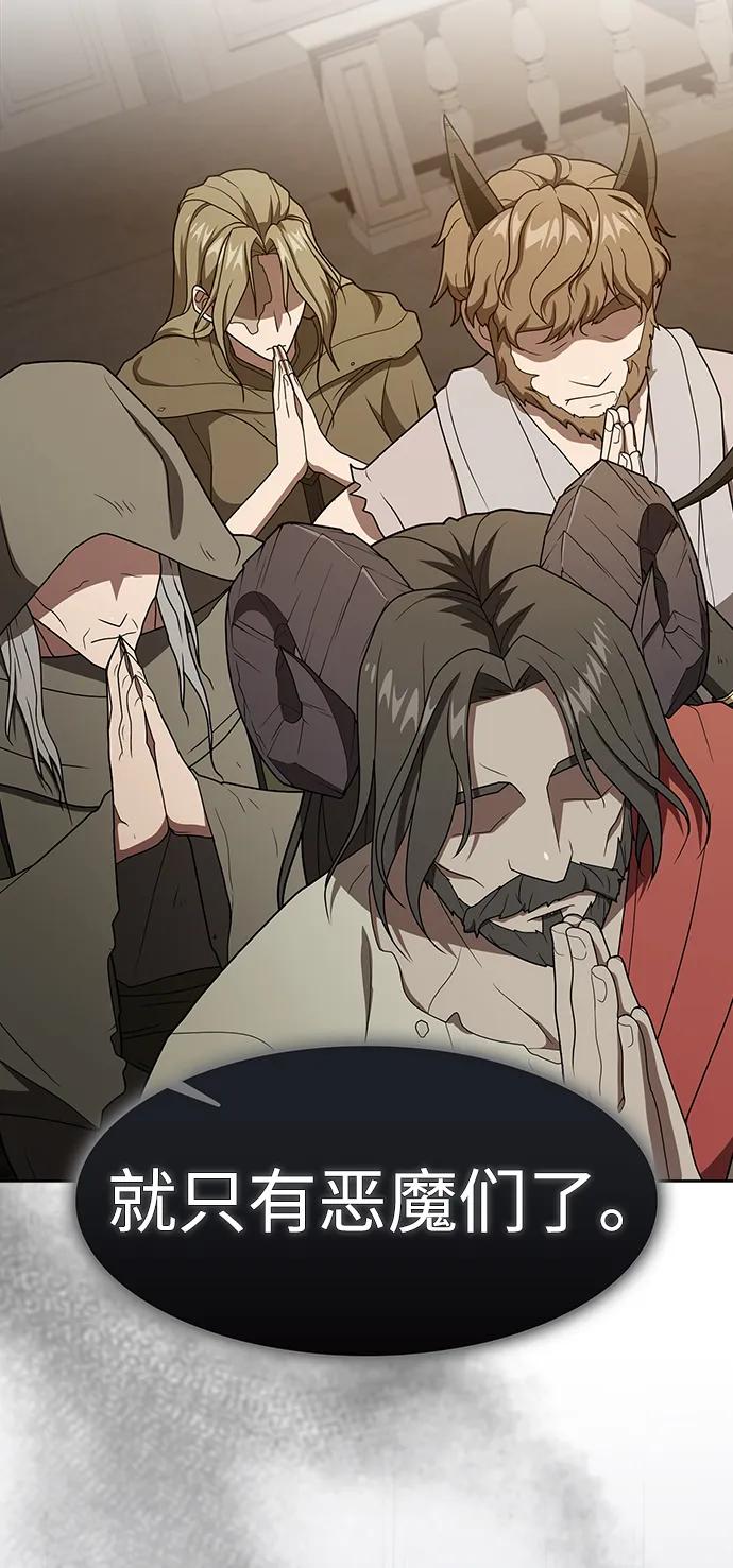 第 102 页
