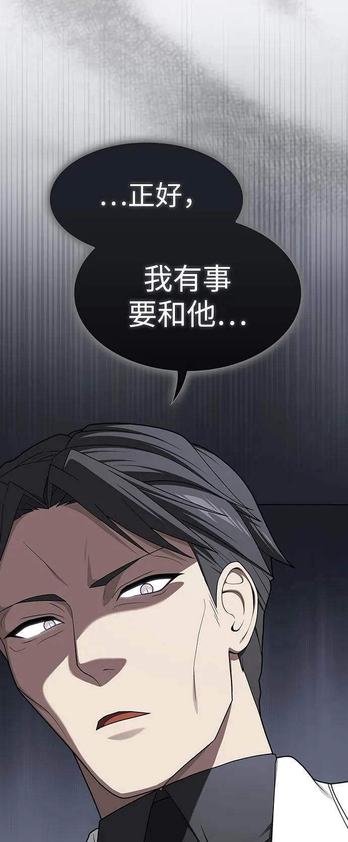 第 103 页