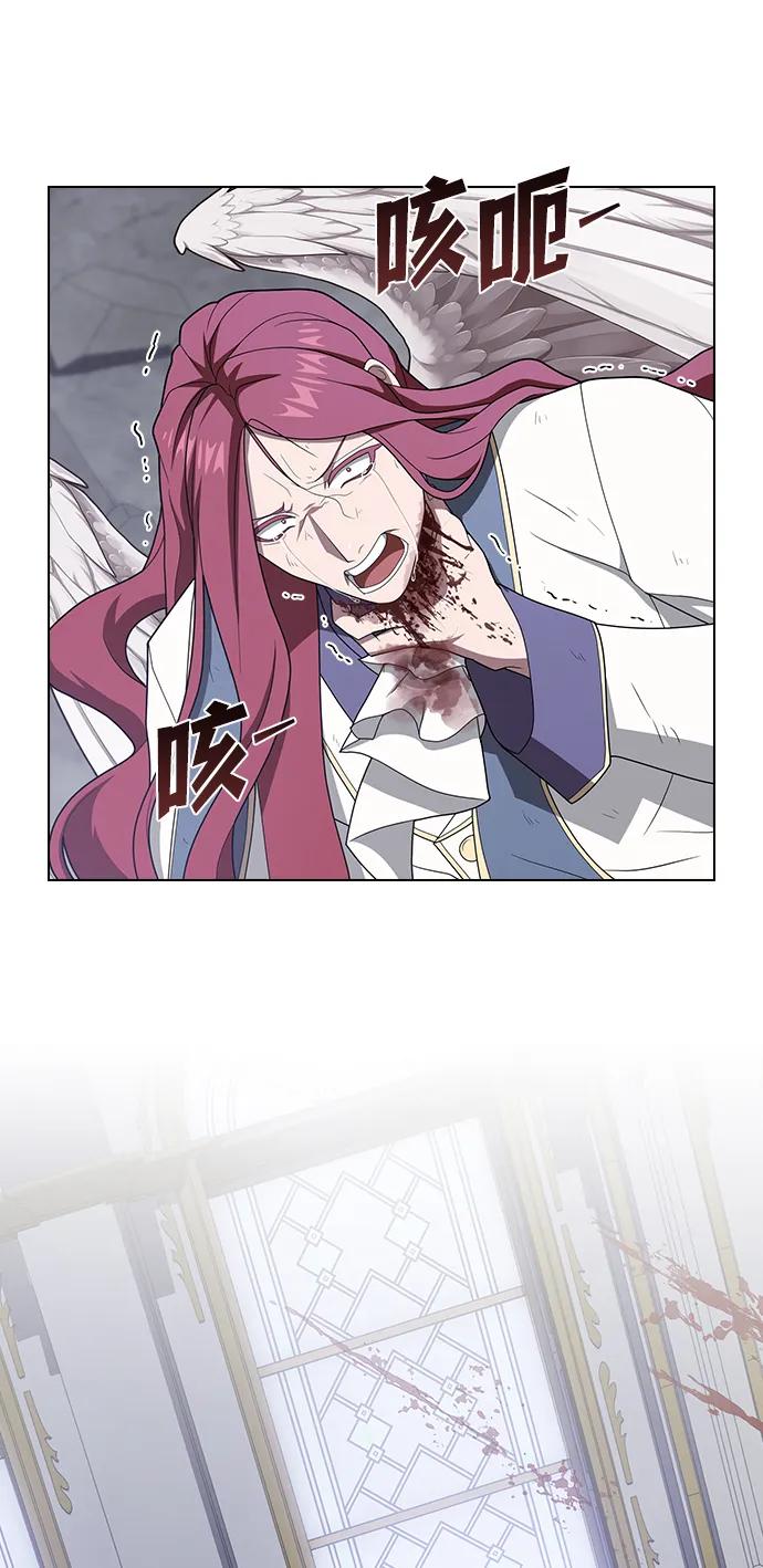 第 87 页