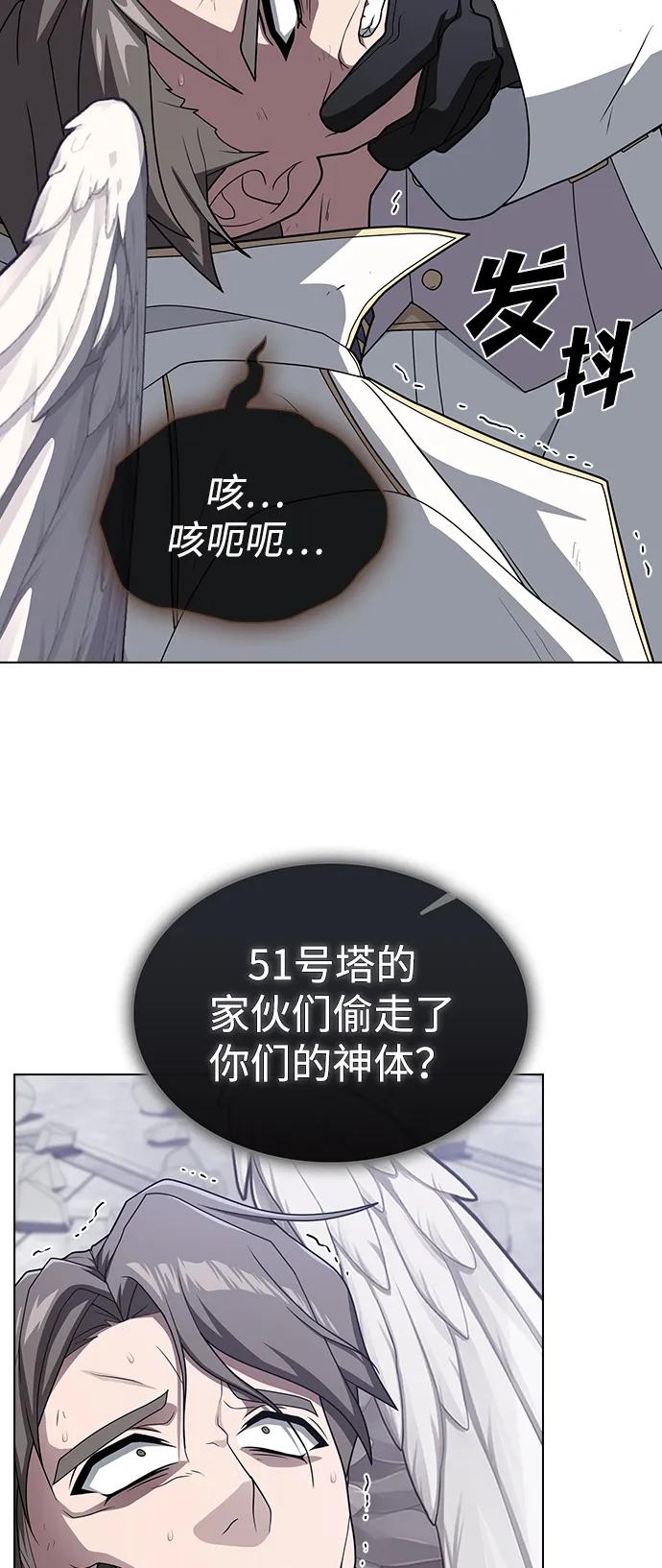 第 92 页