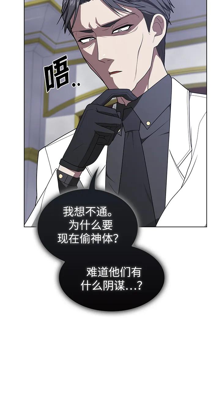 第 94 页