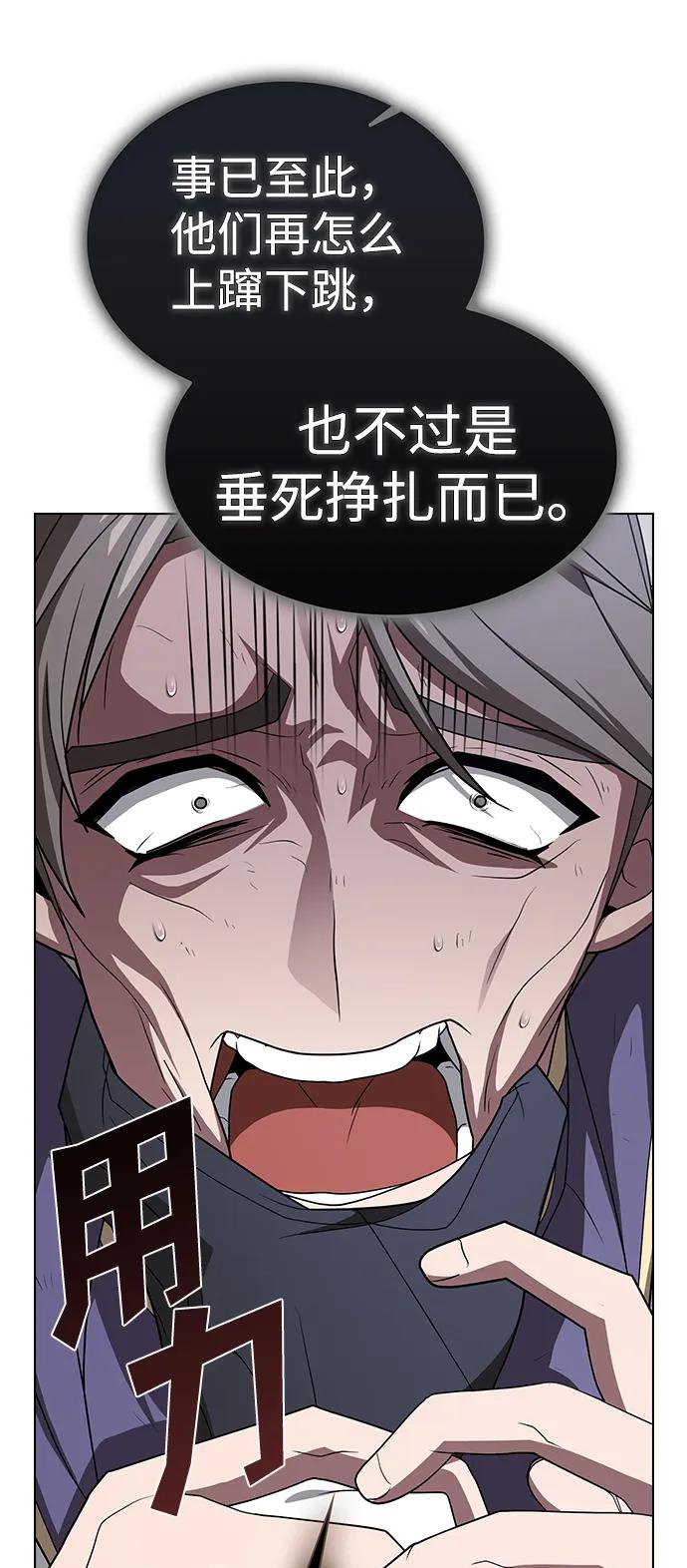 第 96 页