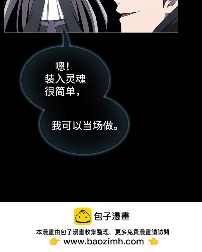 第 69 页
