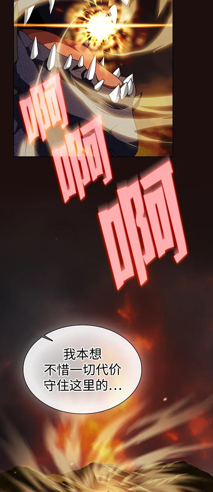 第 92 页
