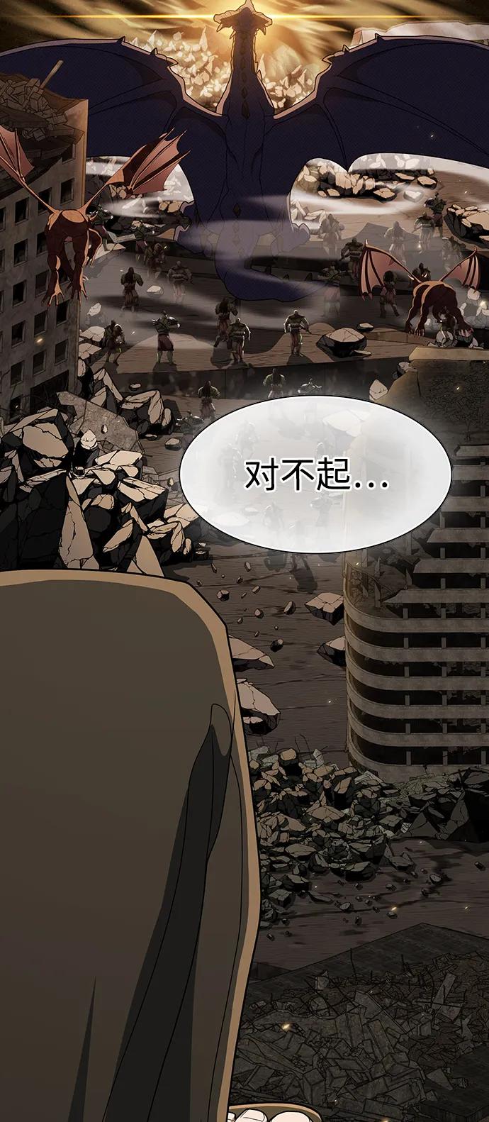 第 93 页
