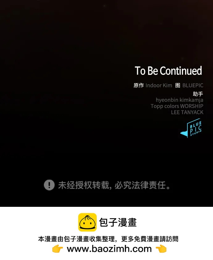 第 99 页
