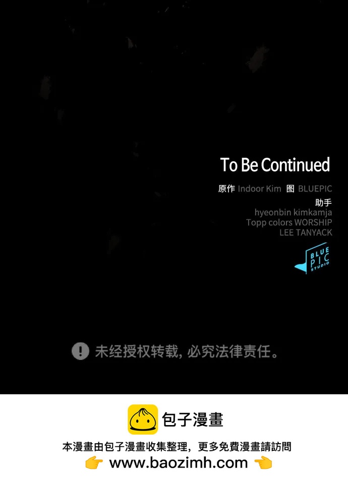 第 100 页