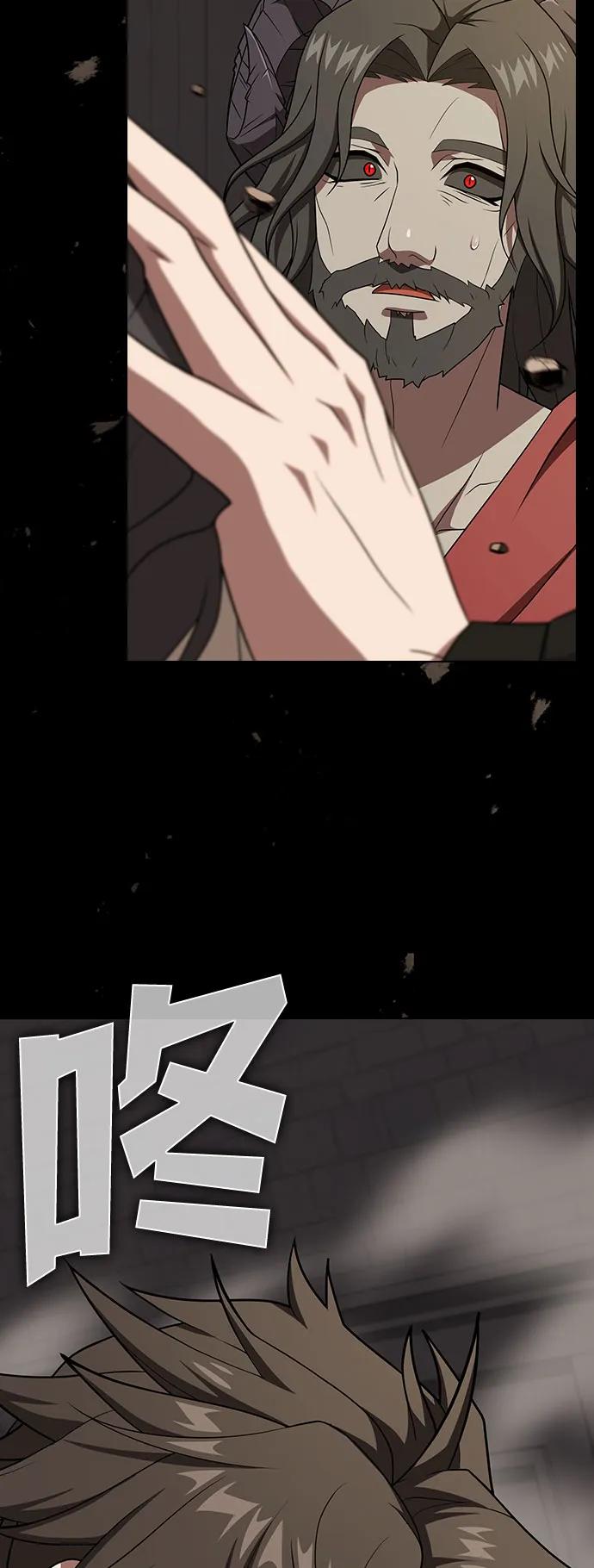 第 98 页