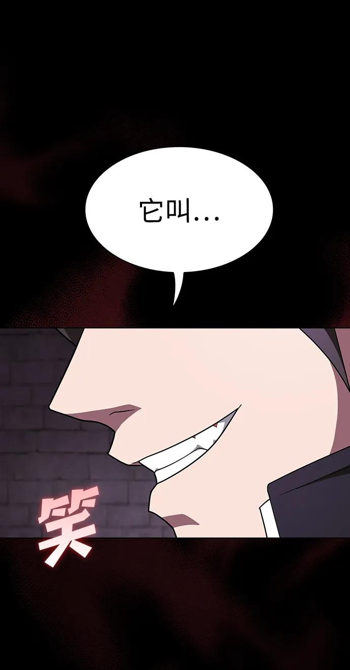 第 101 页