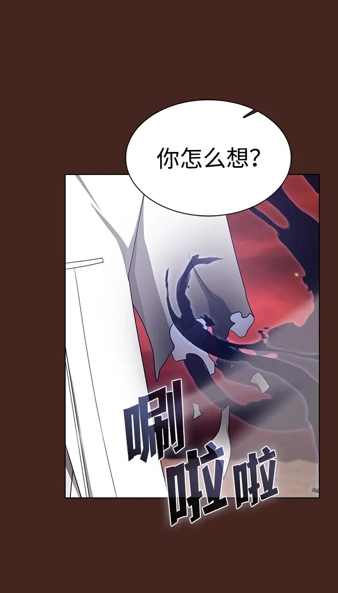 第 85 页