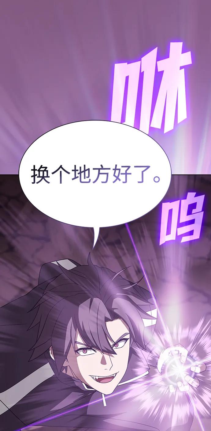 第 91 页