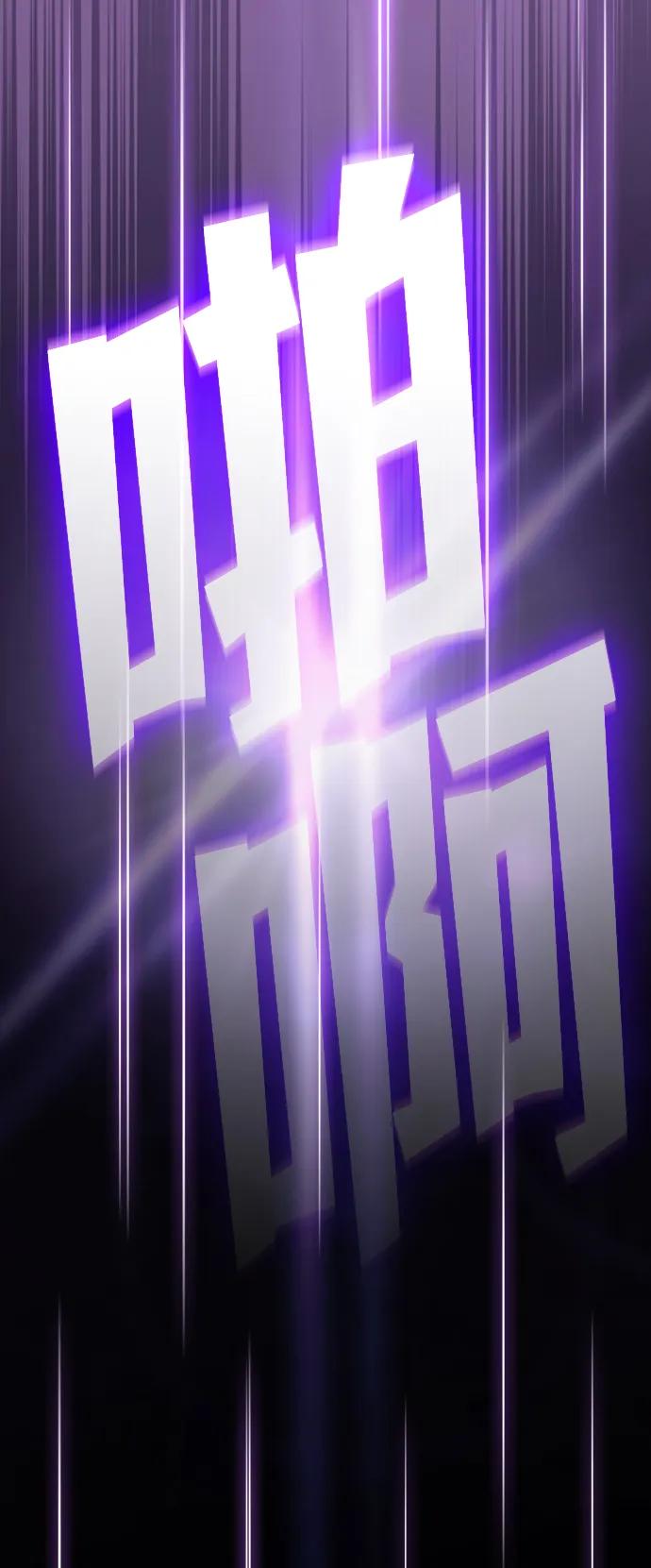 第 93 页