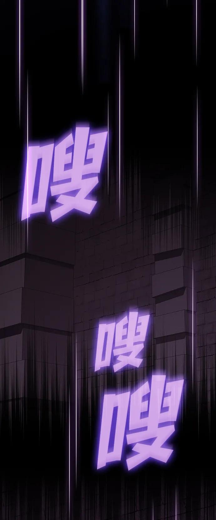 第 94 页