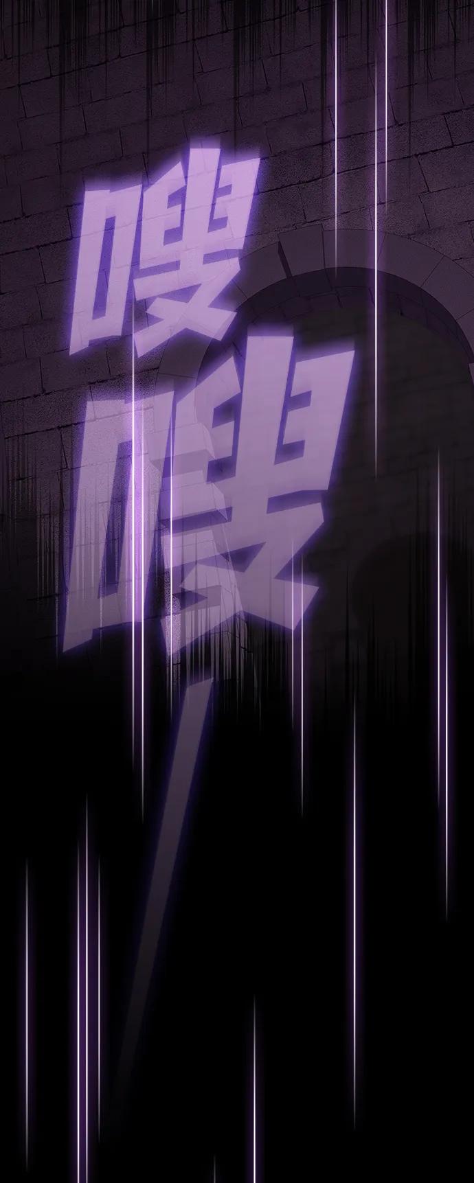 第 95 页