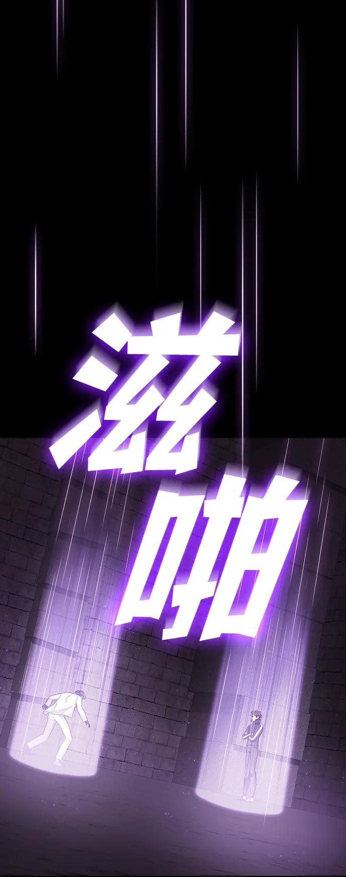 第 96 页