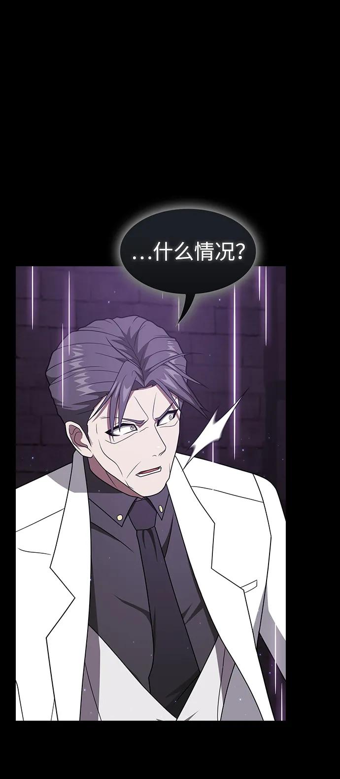 第 97 页