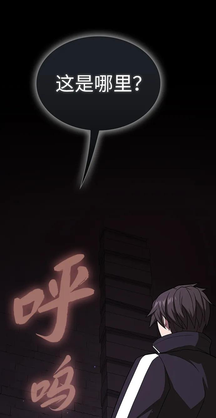 第 98 页
