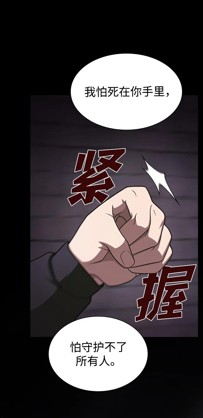 第 105 页