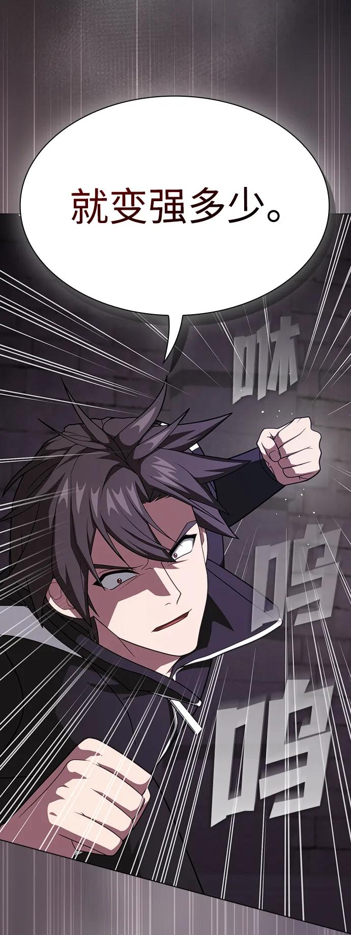 第 107 页