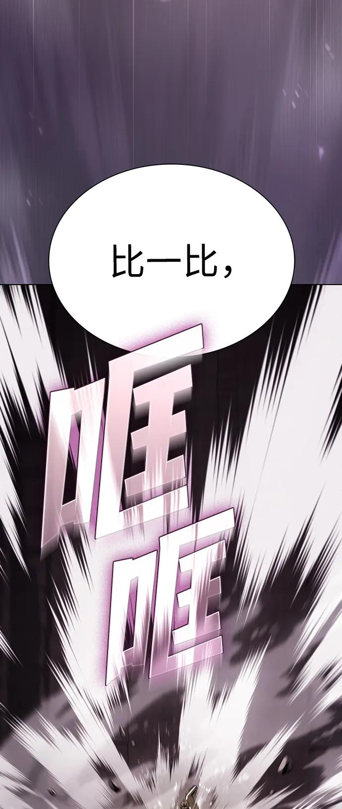 第 110 页