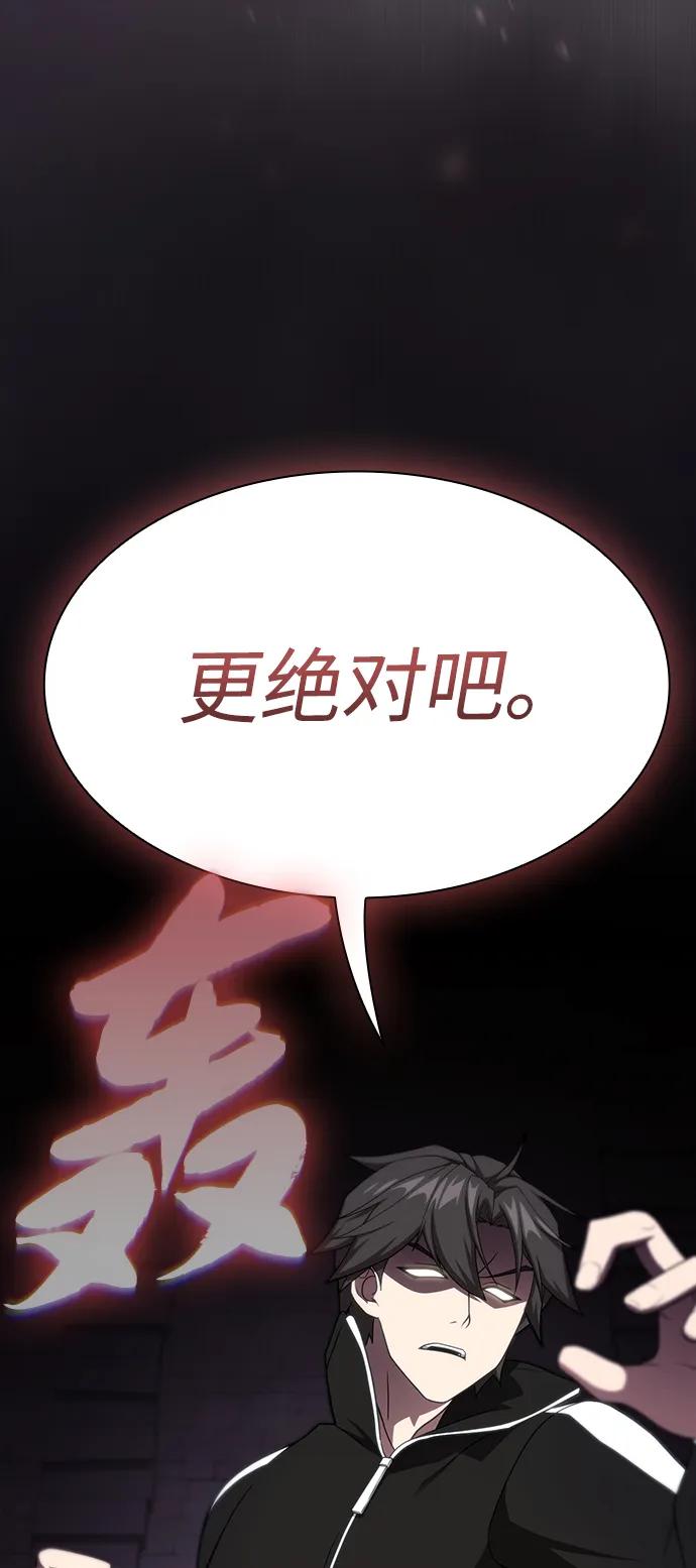 第 113 页
