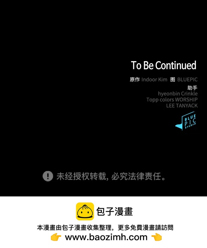 第 115 页