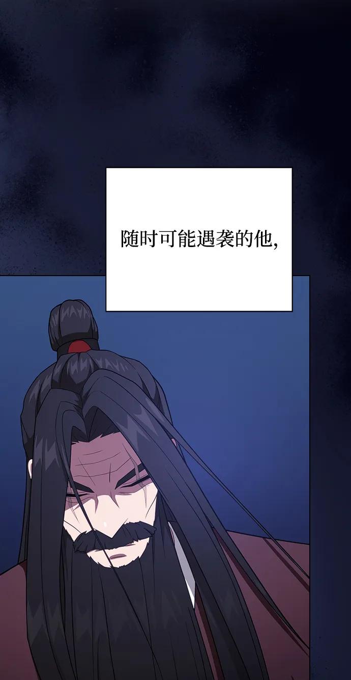 第 89 页