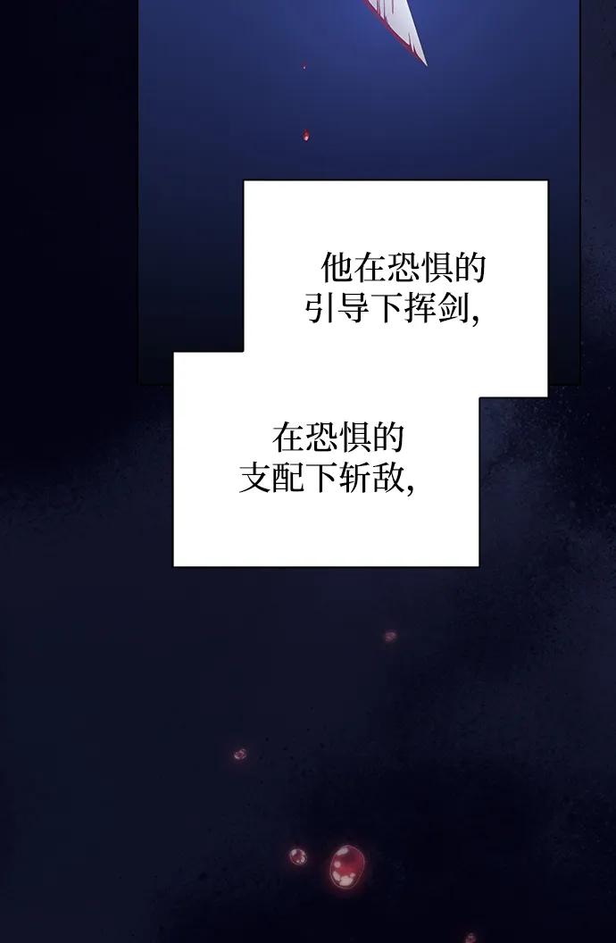 第 91 页
