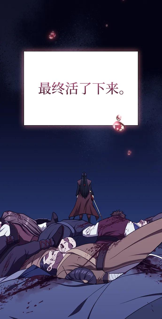 第 92 页