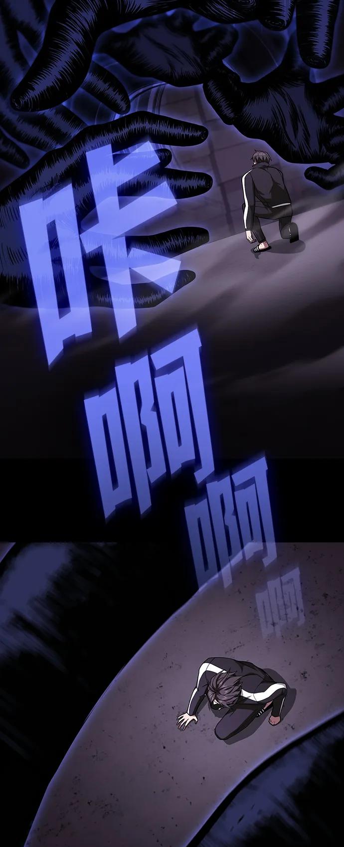 第 98 页