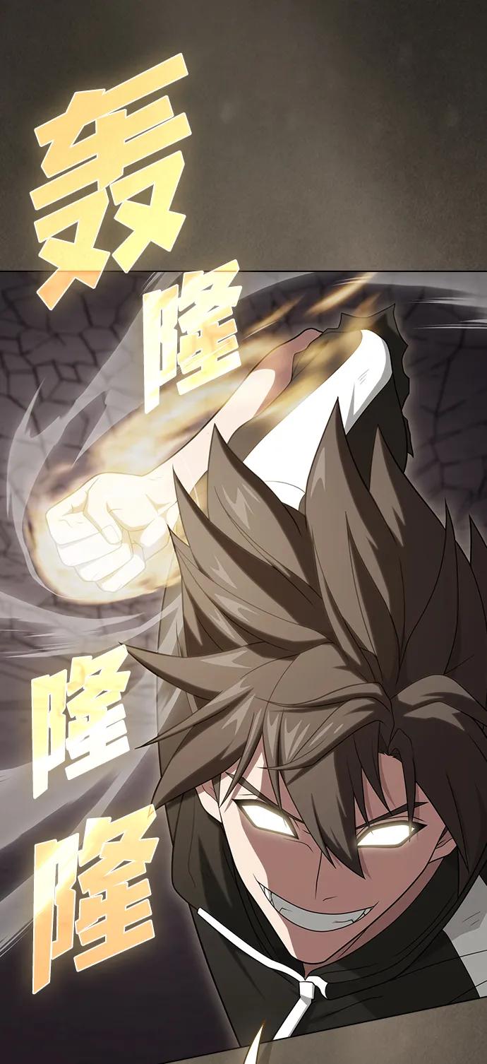 第 101 页