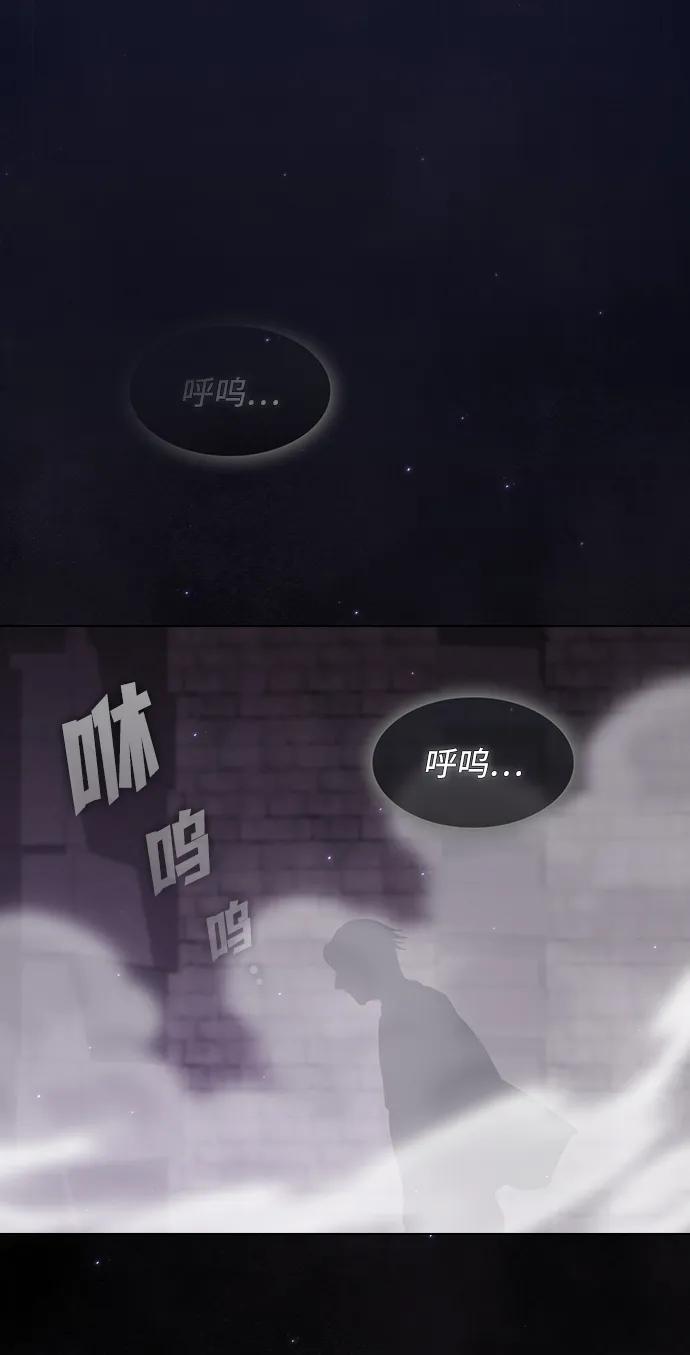 第 94 页