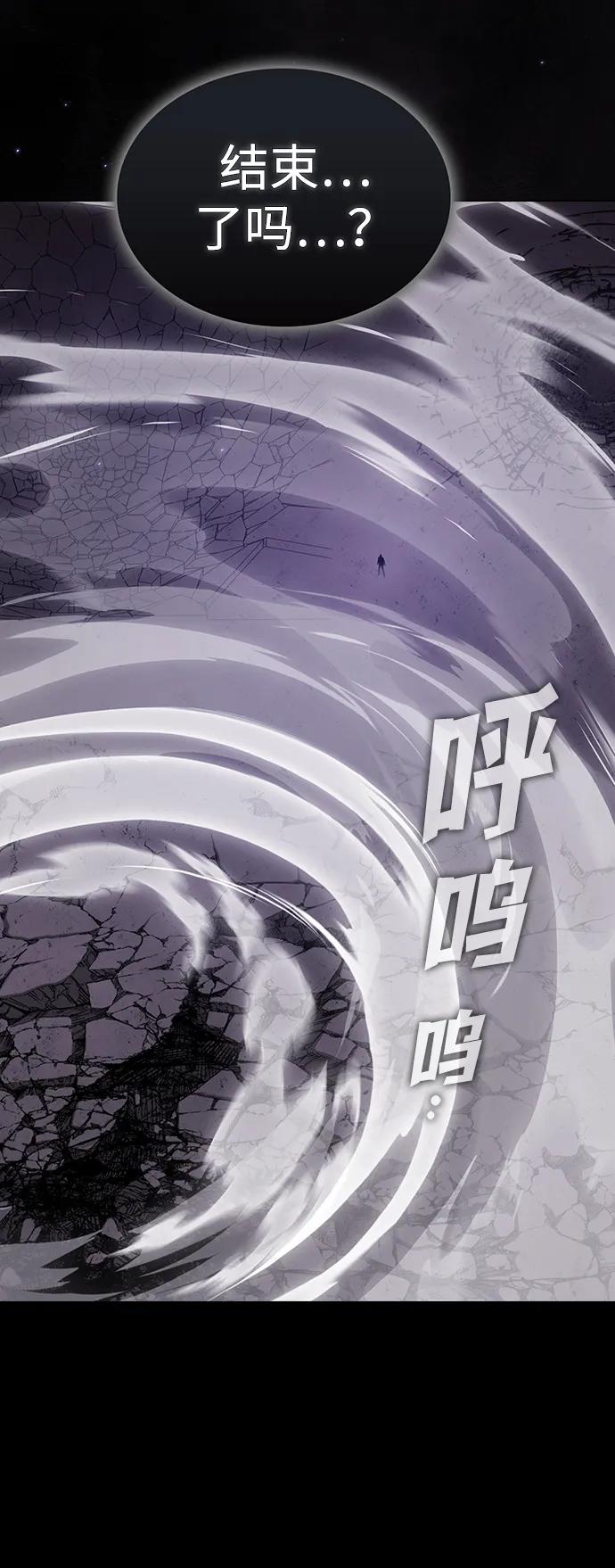 第 96 页