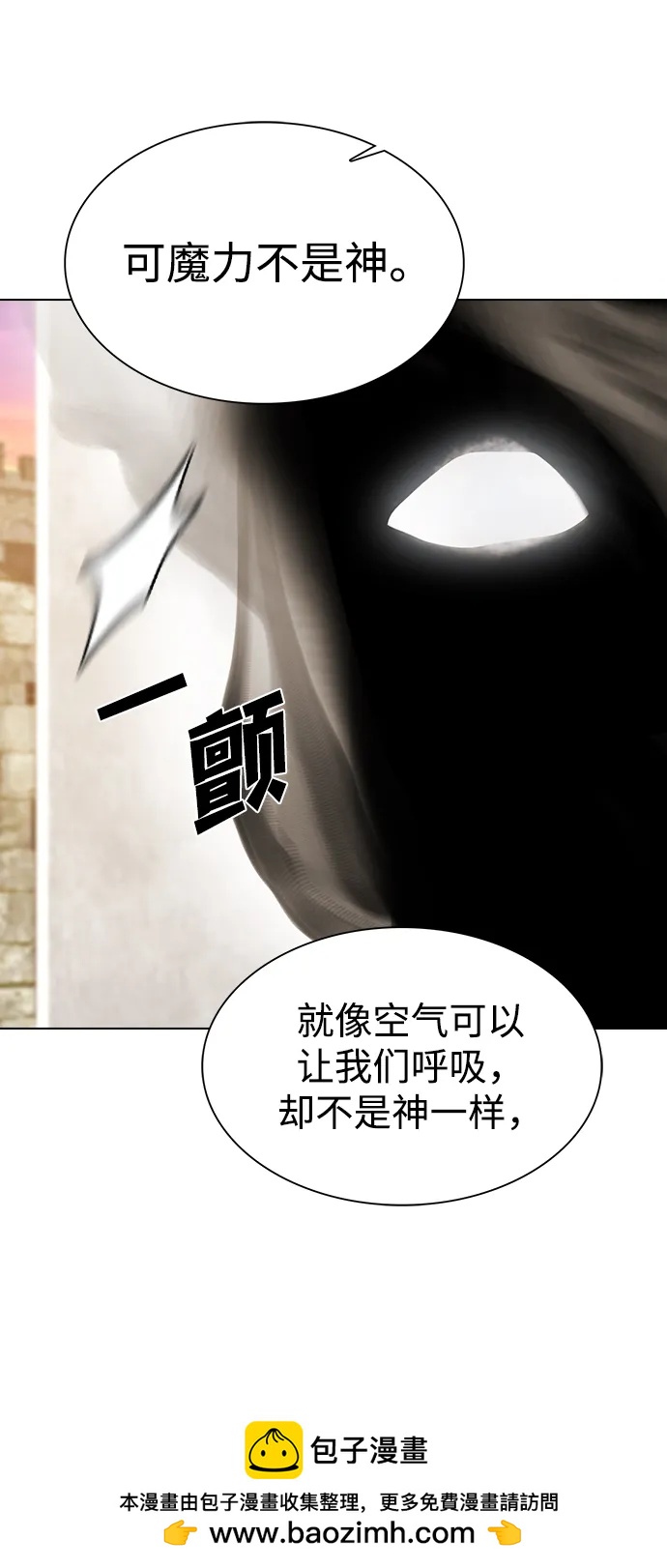 第 100 页