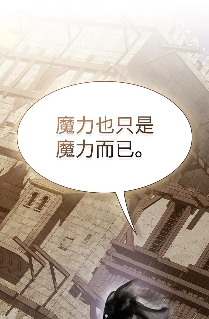 第 101 页