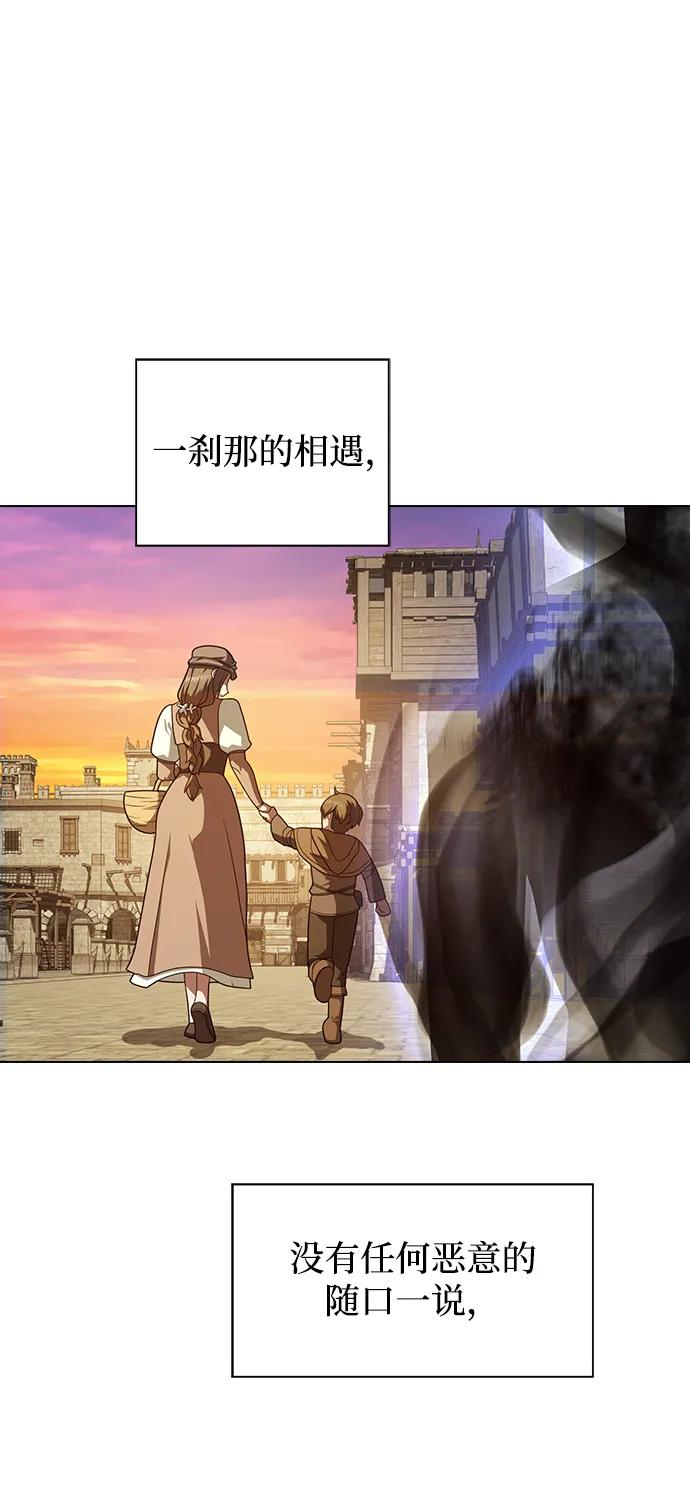 第 103 页