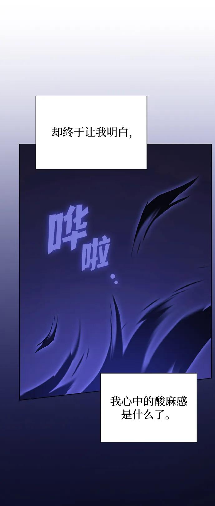 第 104 页