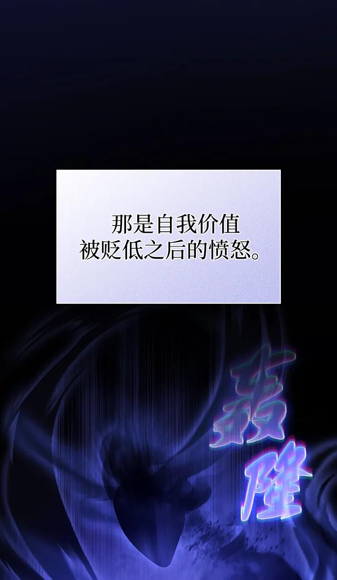 第 105 页