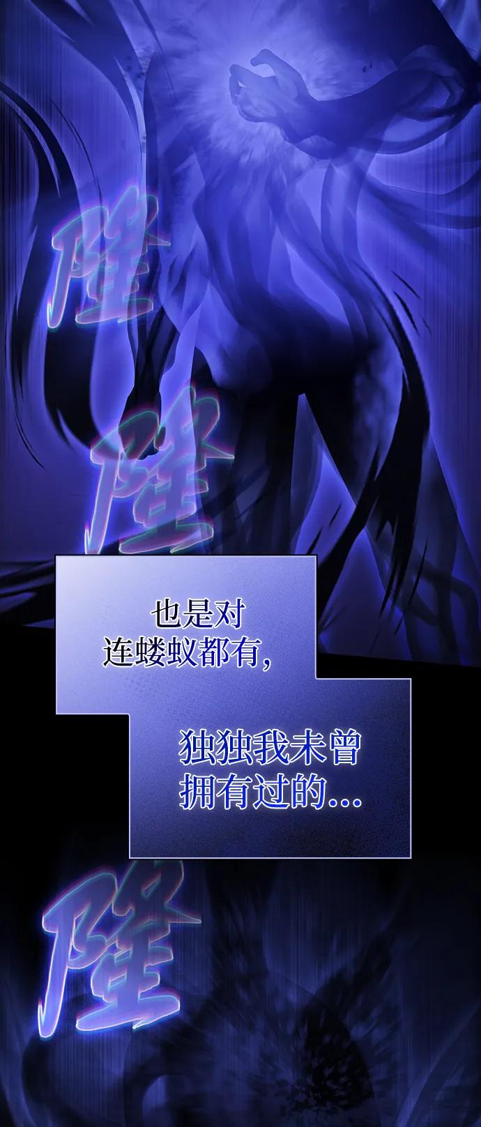 第 106 页