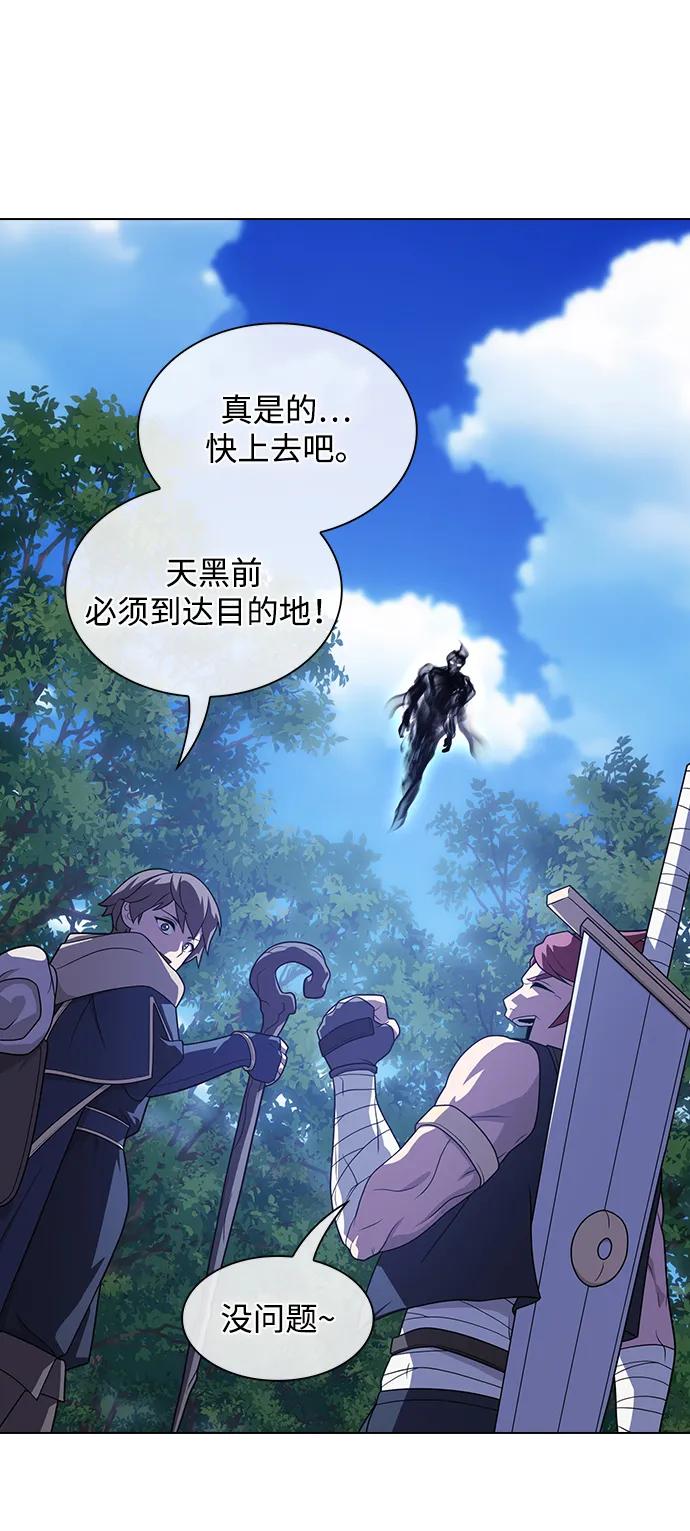 第 78 页