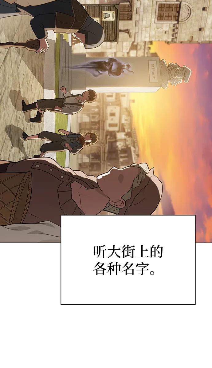 第 87 页