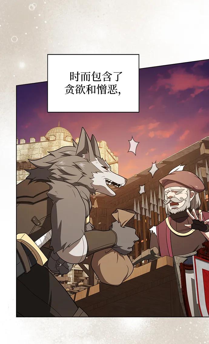 第 90 页