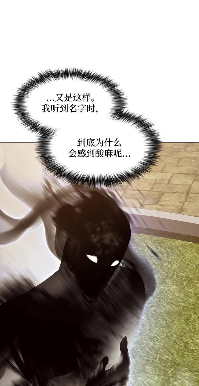 第 94 页